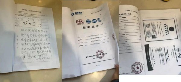 臻富配资 光明时评：又一留言本走红网络，带来什么思考？
