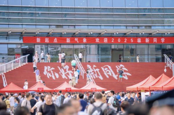金股配资网 光明天天荐｜干货满满，大学新生必读！怎么从“刷题提分”转向学术思维？